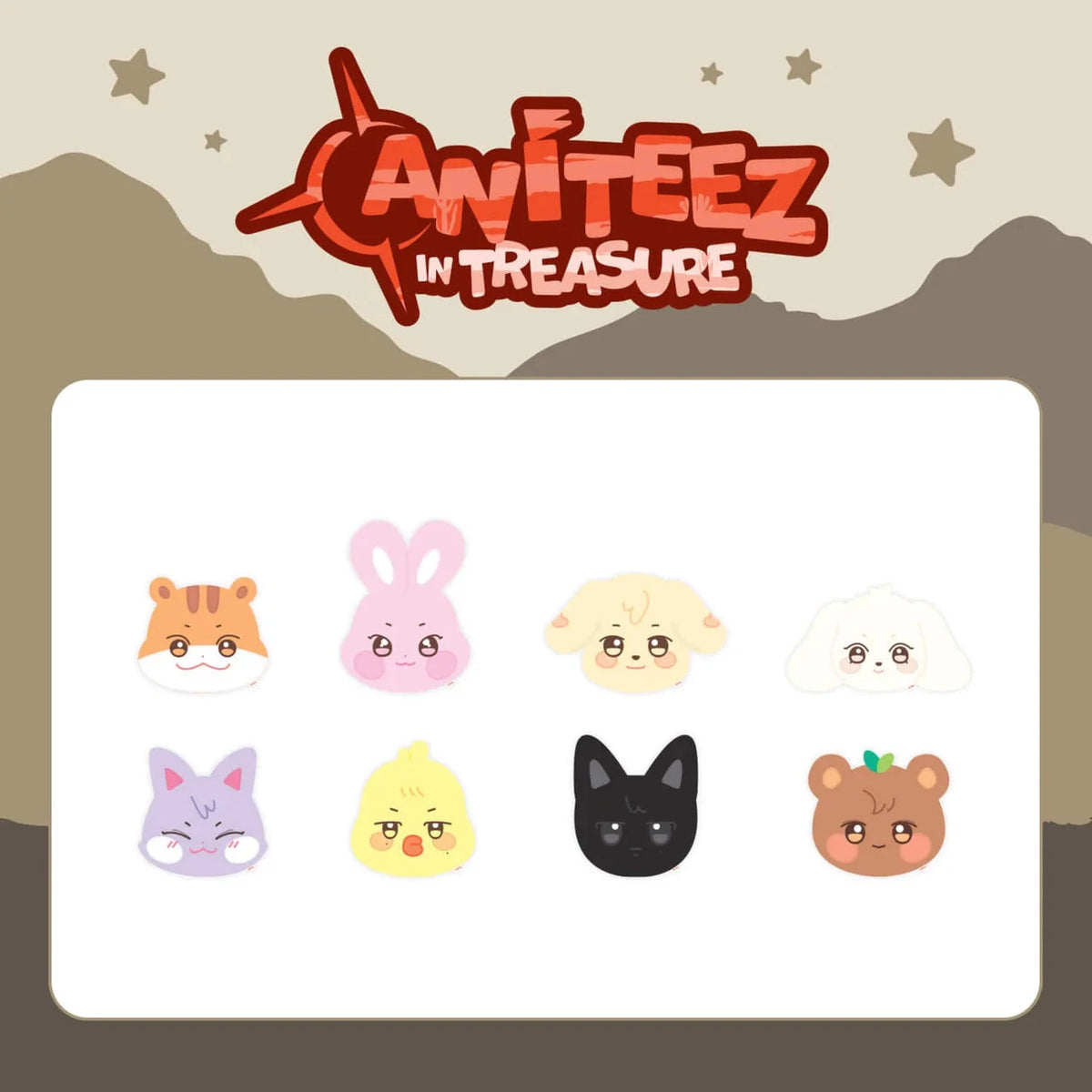 ATEEZ - ANITEEZ IN TREASURE PLUSH KEYRING – KeaPOP