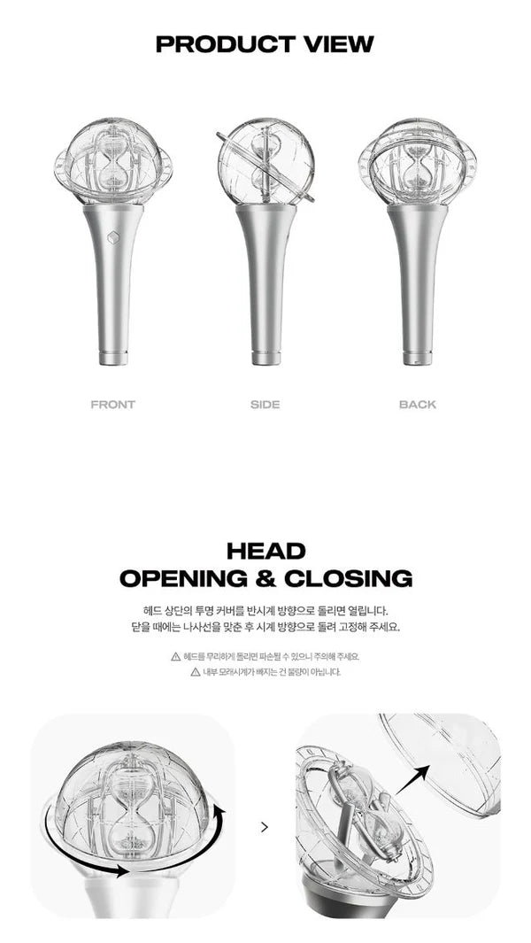 [PRE-ORDER] ATEEZ Official Lightstick Ver. 3