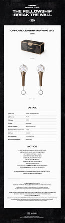 ATEEZ - OFFICIAL LIGHTINY KEYRING VER.2