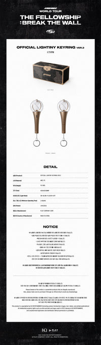 ATEEZ - OFFICIAL LIGHTINY KEYRING VER.2