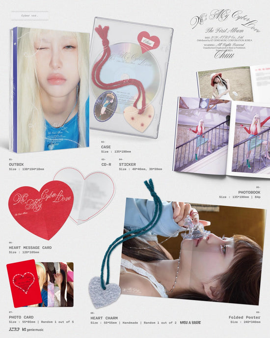 CHUU - XO, MY CYBERLOVE (CYBER VER.) LUCKY DRAW
