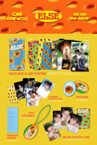 CHA EUN WOO (ASTRO) - ELSE (KIWEE VER.)