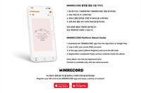 CHUU - XO, MY CYBERLOVE (PLATFORM VER.) LUCKY DRAW