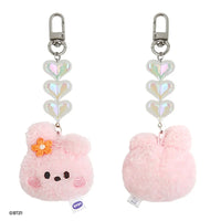 BT21 Beaded Doll Keyring [Face]- COOKY