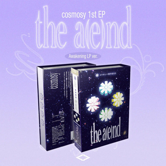 COSMOSY - THE A(E)ND (AWAKENING LP VER.)