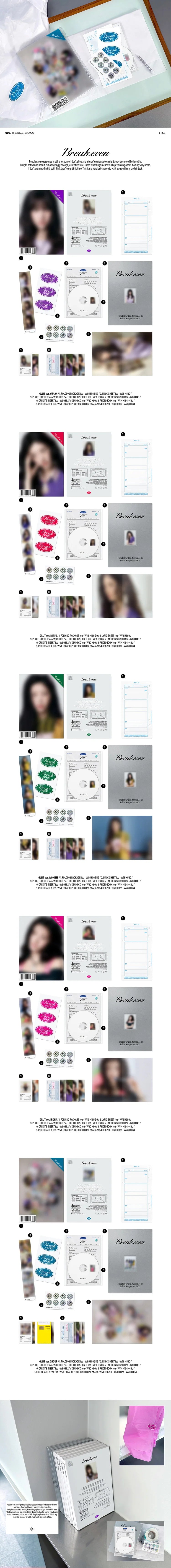 [PRE-ORDER] ILLIT - BREAK EVEN [GLLIT Ver.]