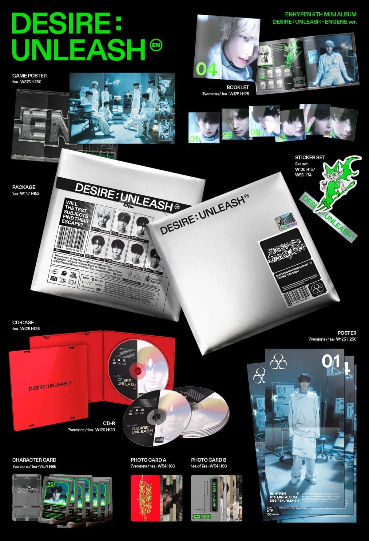 2025，格安 ENHYPEN（エンハイプン・エナプ）DESIRE UNLEASH SHOPEE