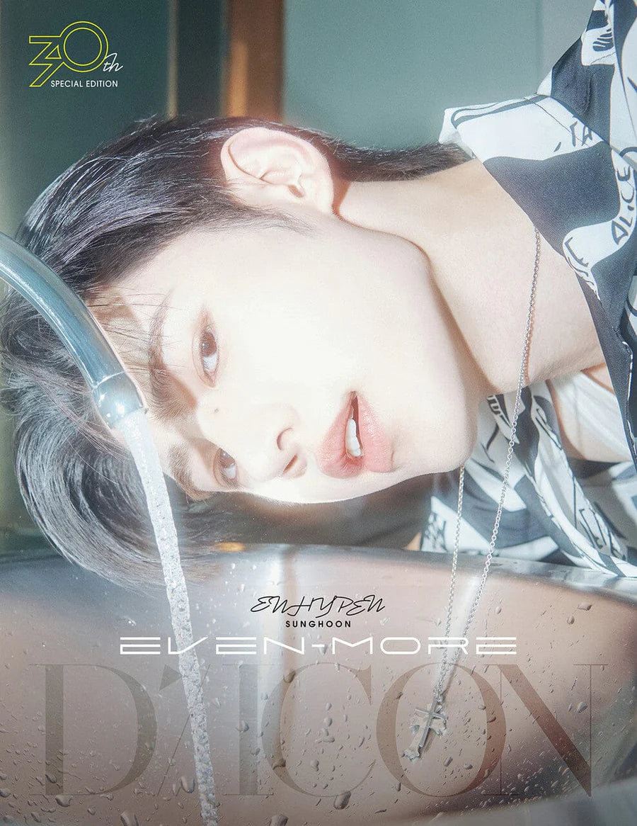 ENHYPEN - DICON MAGAZINE VOLUME Nº30 (EVEN MORE)