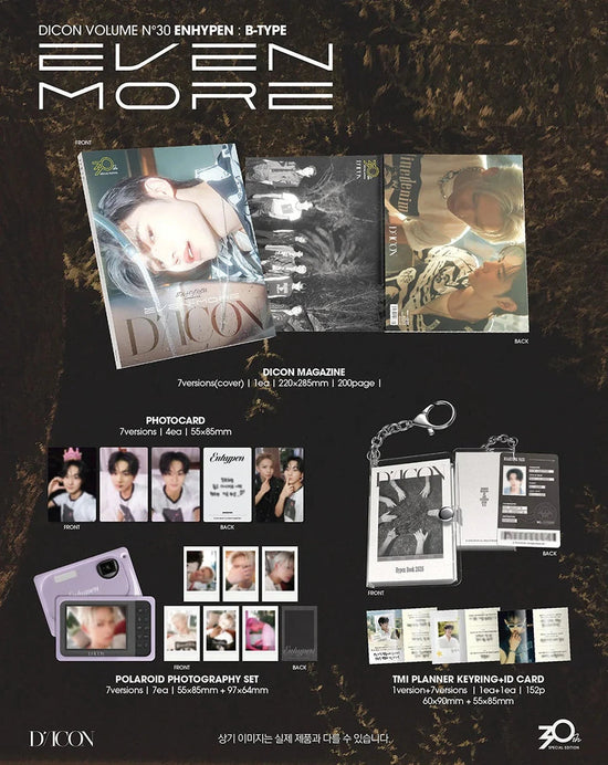 ENHYPEN - DICON MAGAZINE VOLUME Nº30 (EVEN MORE)