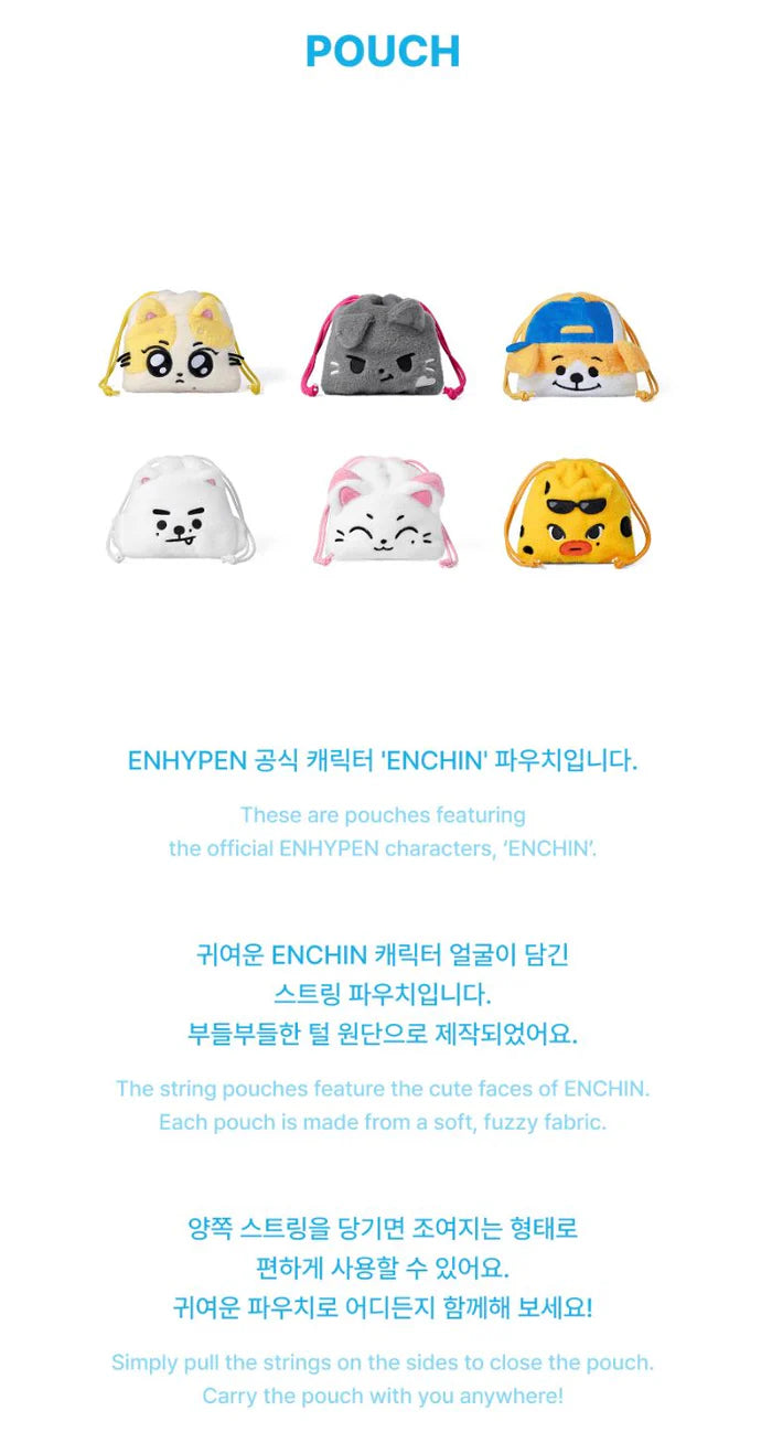 ENHYPEN - [ENCHIN] POUCH