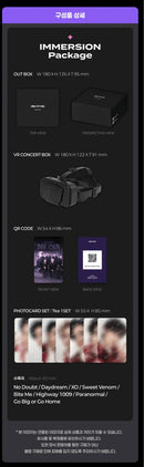 ENHYPEN - VR CONCERT BOX IMMERSION PACKAGE