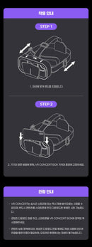 ENHYPEN - VR CONCERT BOX IMMERSION PACKAGE