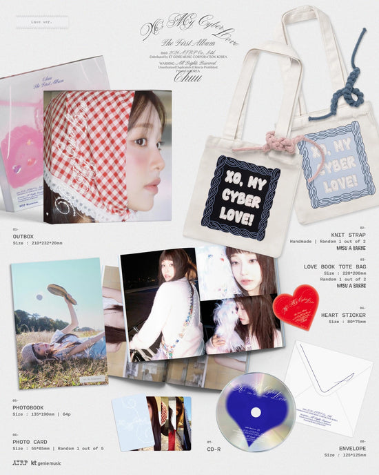 CHUU - XO, MY CYBERLOVE (LOVE VER.) LUCKY DRAW