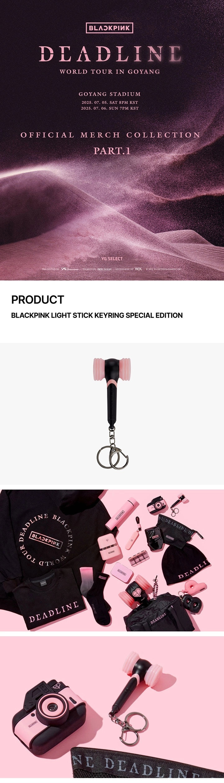 BLACKPINK LIGHT STICK KEYRING SPECIAL EDITION