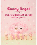 Sonny angel figurine Cherry Blossom series Hanami Edition
