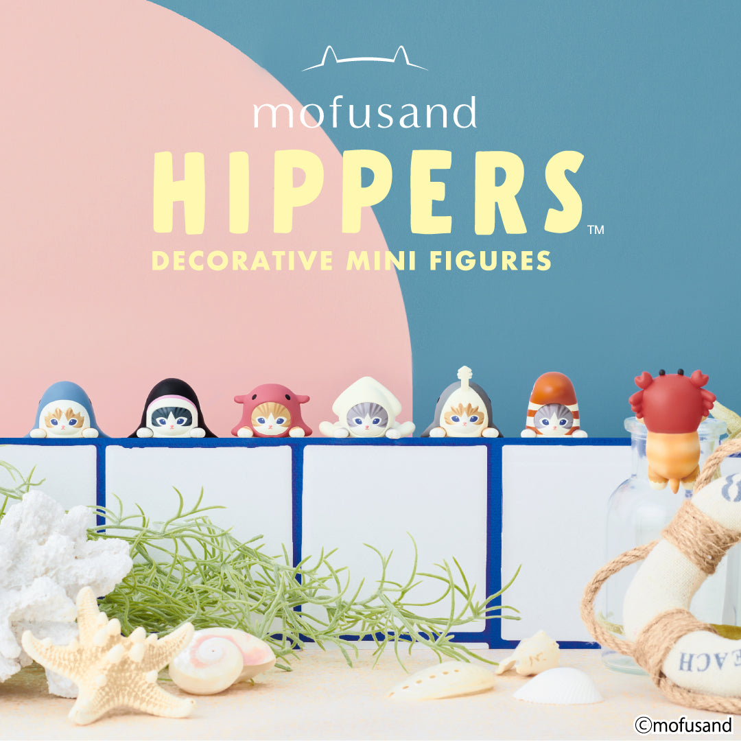 【新品未開封】mofusand HIPPERS 装飾用ミニフィギュア２４個 Mofusand HIPPERS mini figures – KeaPOP