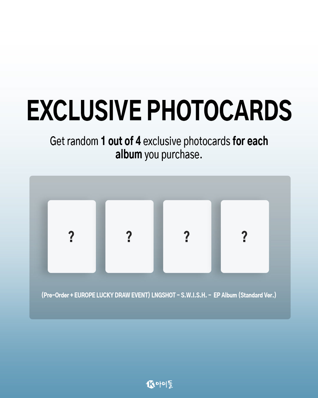 (Pre-Order + EUROPE LUCKY DRAW EVENT) LNGSHOT - S.W.I.S.H. - EP Album