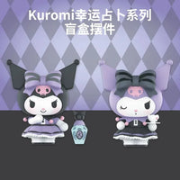 Kuromi lucky divination series blind box