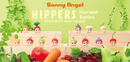 Sonny Angel HIPPERS - Harvest Series
