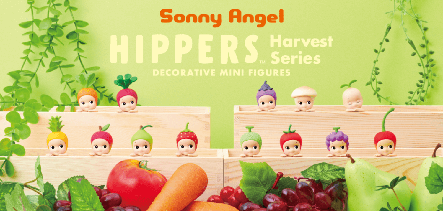 Sonny Angel HIPPERS - Harvest Series
