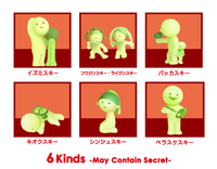 SMISKI is everywhere! Museum series