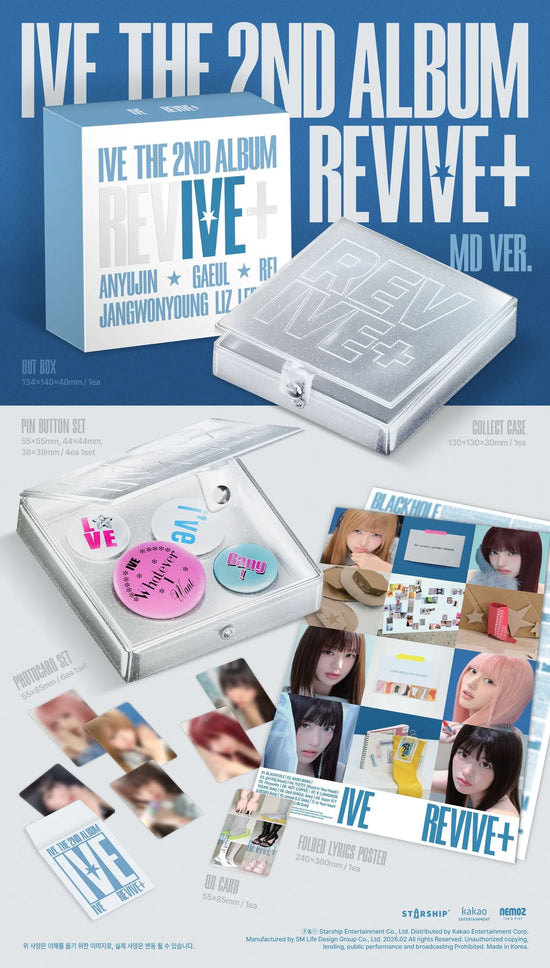 IVE - REVIVE+ (THE 2ND ALBUM) (MD VER.)
