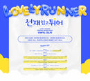 Jump on Seonjae (Lovely Runner) OST LP