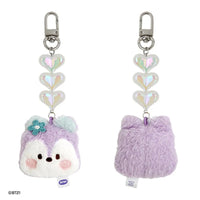 BT21 Beaded Doll Keyring [Face]- MANG