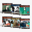 NewJeans How Sweet (Standard ver.)