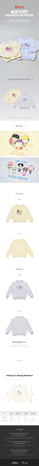 DEMON HUNTERS - SAJA BOYS SWEATSHIRT