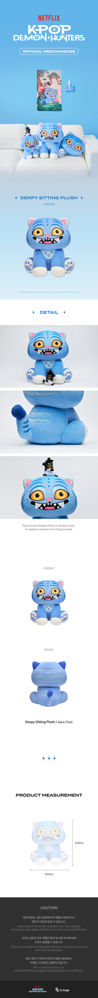 K-POP DEMON HUNTERS - DERPY SITTING PLUSH 40CM