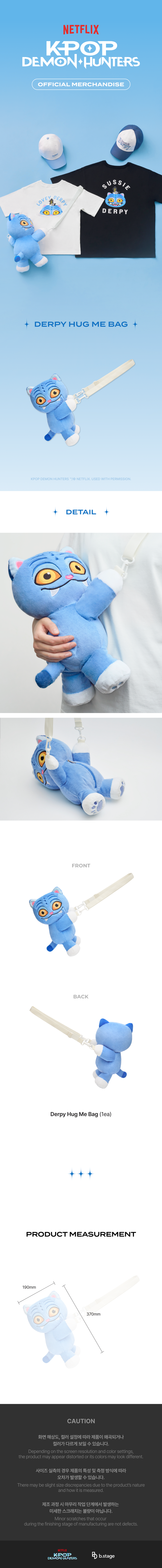 K-POP DEMON HUNTERS - DERPY HUG ME BAG