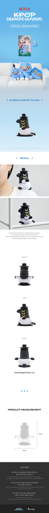 K-POP DEMON HUNTERS - SUSSIE MAGNET PLUSH
