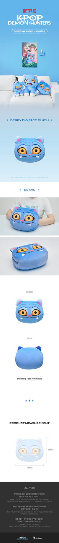 K-POP DEMON HUNTERS - DERPY BIG FACE PLUSH