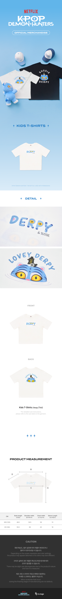 DEMON HUNTERS - DERPY T-SHIRT WHITE