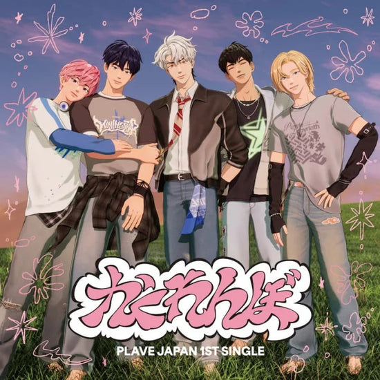 PLAVE - 1ST JAPAN ALBUM かくれんぼ