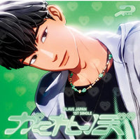 PLAVE - 1ST JAPAN ALBUM かくれんぼ [SOLO JACKET]