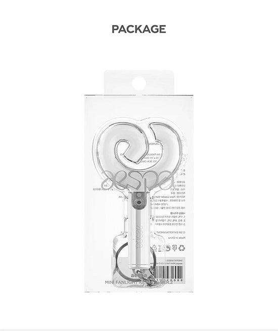 AESPA OFFICIAL MINI FANLIGHT KEYRING VER.2