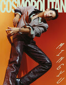 SEVENTEEN - MINGYU COSMOPOLITAN COVER (12/23)