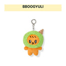 [PRE-ORDER] SEVENTEEN - PLUSH KEYRING [Ice Cream with MINITEEN Official MD]