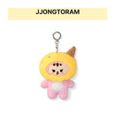 [PRE-ORDER] SEVENTEEN - PLUSH KEYRING [Ice Cream with MINITEEN Official MD]