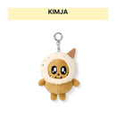 [PRE-ORDER] SEVENTEEN - PLUSH KEYRING [Ice Cream with MINITEEN Official MD]