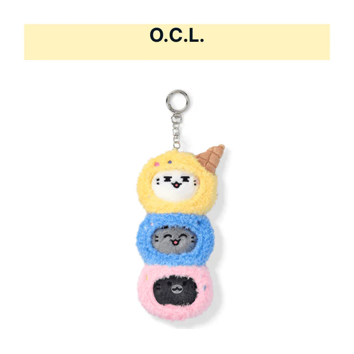 [PRE-ORDER] SEVENTEEN - PLUSH KEYRING [Ice Cream with MINITEEN Official MD]
