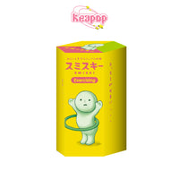 SMISKI is everywhere! Exercising Series