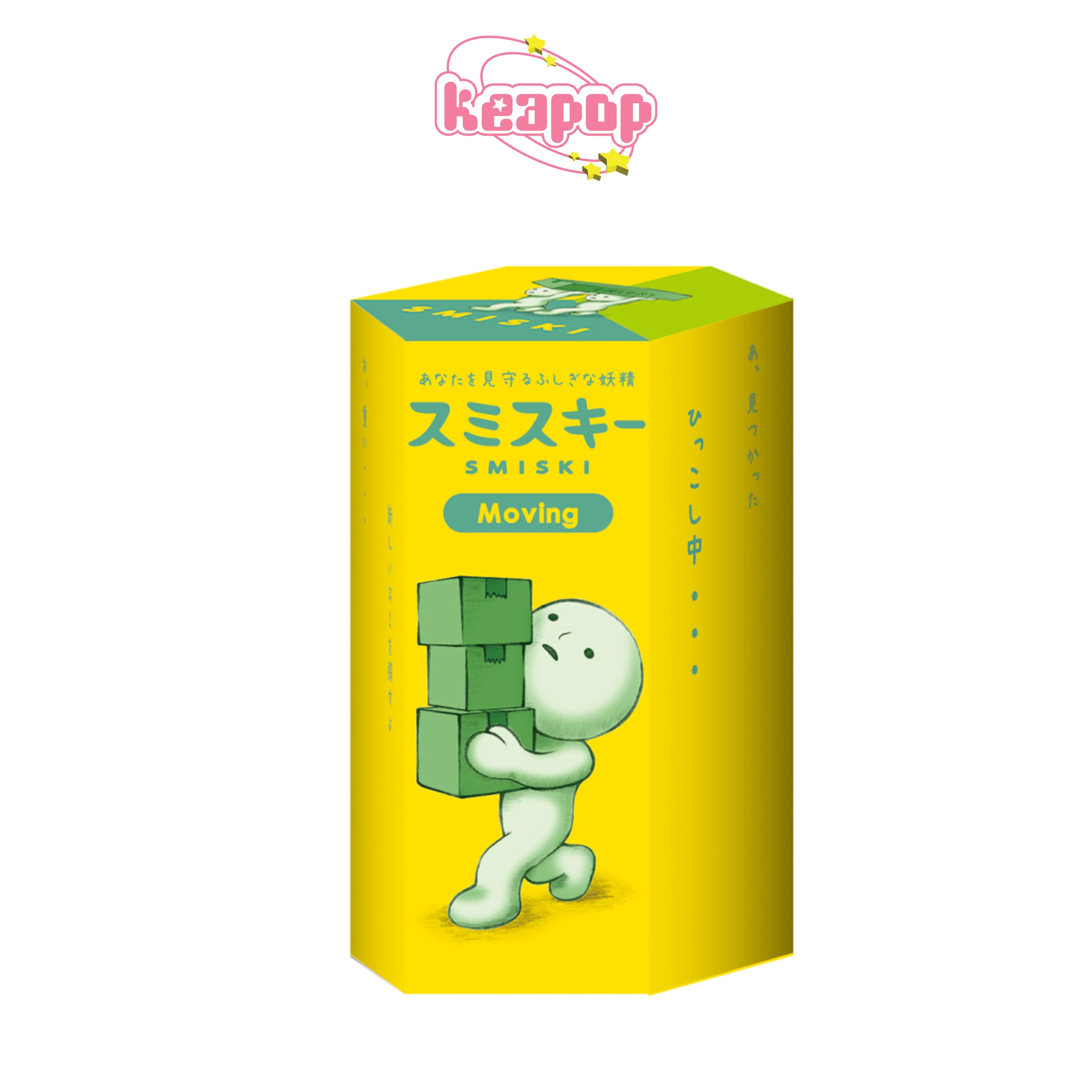 SMISKI Moving Series (Assort Box)