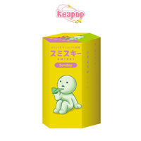 SMISKI Sunday Series