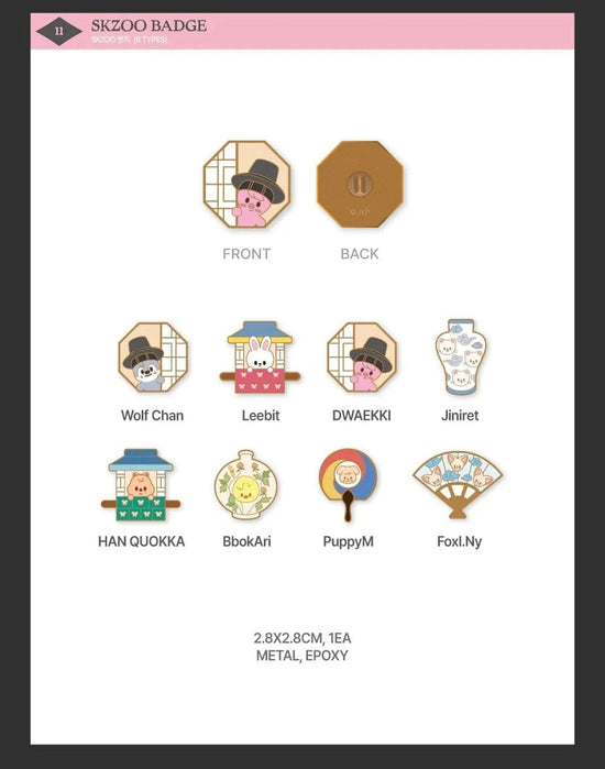 STRAY KIDS - DO IT POP UP STORE OFFICIAL MD-SKZOO badge