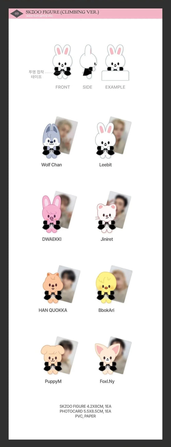 STRAY KIDS - DO IT POP UP STORE OFFICIAL MD