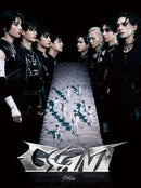 Stray Kids – GIANT (Regular Edition)