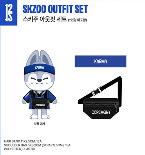STRAY KIDS - SKZOO Outfit Set  (KARMA POP UP STORE OFFICIAL )